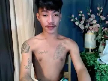 asian_kimxxx on Chaturbate 