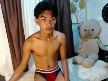 asianhotbigcock on Chaturbate 