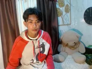 asianhotbigcock on Chaturbate 