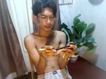 asianhotbigcock on Chaturbate 