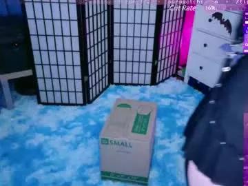auragotchi on Chaturbate 