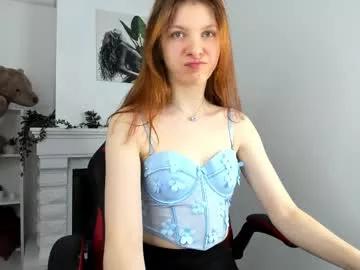 baby_evalena on Chaturbate 