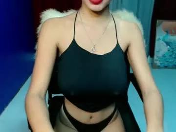 baby_love143 on Chaturbate 