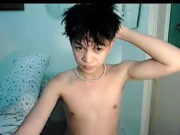 baby_simph on Chaturbate 