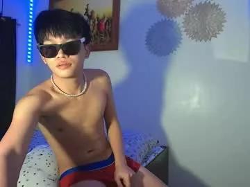 baby_simph on Chaturbate 
