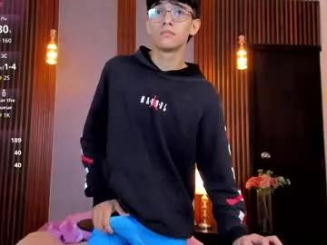 billie_jr on Chaturbate
