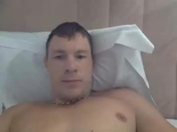 Freechat capt_oliver on Chaturbate