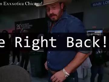 coaldaniels on Chaturbate