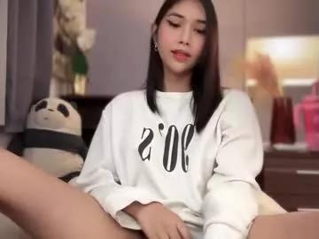 Freechat cute_ciara on Chaturbate