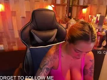 cute_elii on Chaturbate