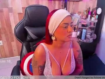 cute_elii on Chaturbate