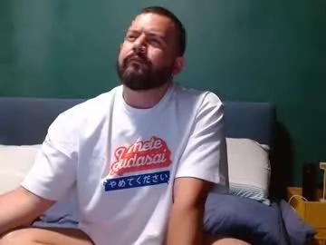 daltonthebear from Chaturbate