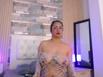 dayana_mendozaa69 on Chaturbate 