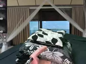 deeplyasian on Chaturbate
