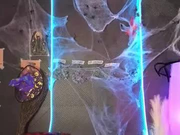 djennapalme from Chaturbate