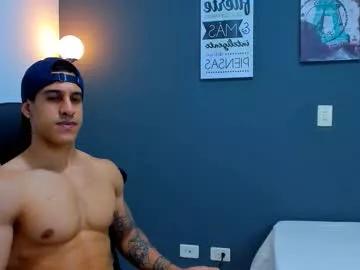 Freechat duran_dhikol1 on Chaturbate