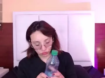 eliza_gh on Chaturbate