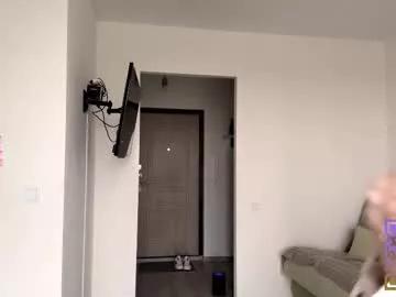 emeraldcotton from Chaturbate