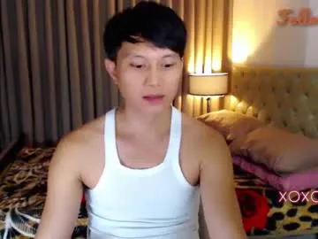 gerwinlover — its my birthday celebration #asian #twink #cum #prvt #lovense