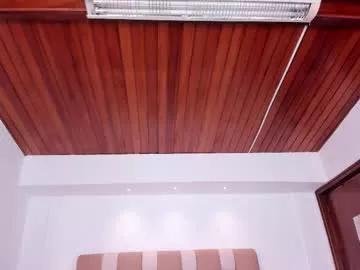 hanaa_evanss on Chaturbate