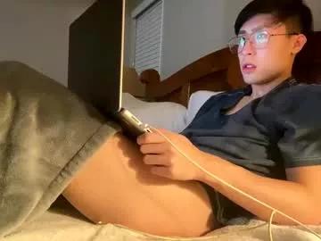hottiewithabody101 on Chaturbate 