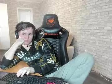 iliaskrislove on Chaturbate 