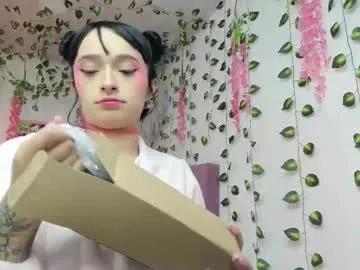 Freechat issa_garcia on Chaturbate