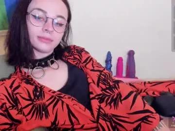 katashisenpai on Chaturbate 