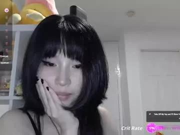 kitty_krush on Chaturbate