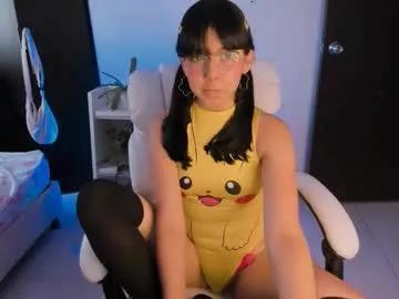 kiwi____ on Chaturbate 
