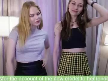 lana_say on Chaturbate 