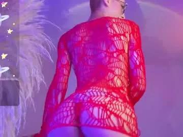 liiamluna on Chaturbate 