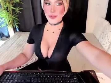 lilymonstercock from Chaturbate