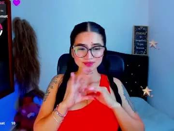 Private luanabonasx on Chaturbate
