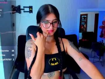 Private luanabonasx on Chaturbate