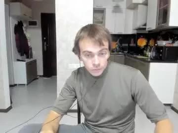 marryplz on Chaturbate 