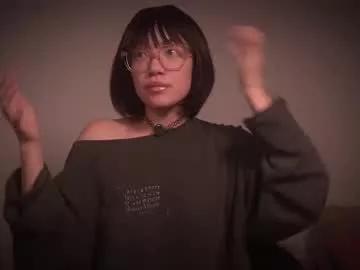 meganmei666 from Chaturbate