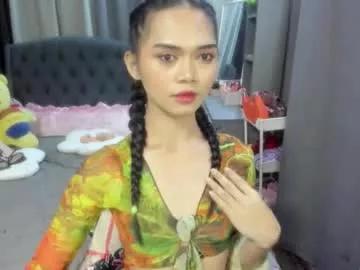 naughty_emmats from Chaturbate