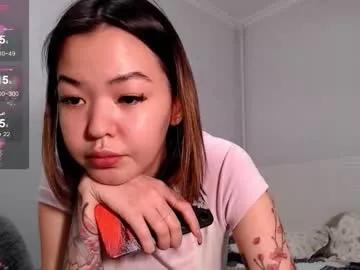 niia_osaki from Chaturbate
