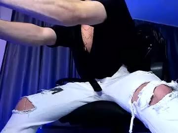 Freechat paris_lock on Chaturbate