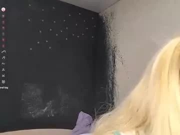 peggymeggy on Chaturbate 
