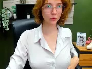 penny_lust