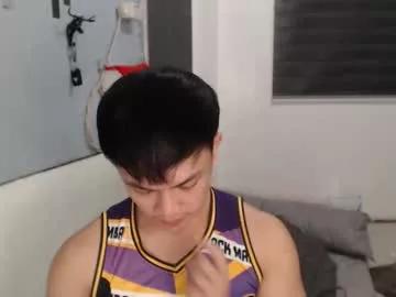princeadrianx from Chaturbate