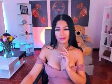 saralife69 from Chaturbate