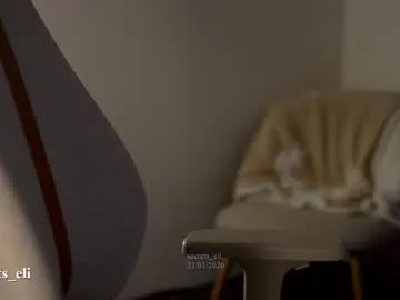 secrets_eli — Hey! TOY ON! tip 108tk to listen hot moans GOAL: sexy ass tease  #feet #lovense #cute #natural #teen.  [777 tokens remaining]