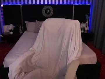 Freechat shame_lesss on Chaturbate