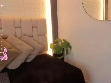 Freechat skyler_ferrer on Chaturbate