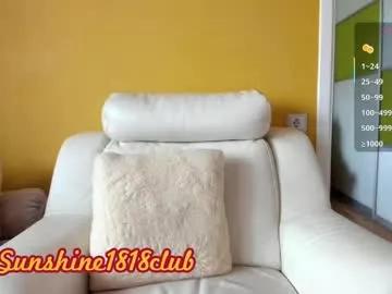 sunshine1818club on Chaturbate 