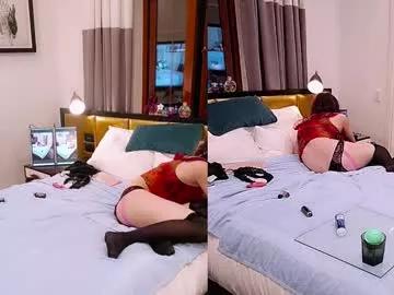 sunshine_sissy on Chaturbate 