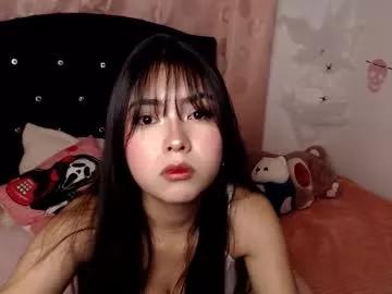sweet_hannaah on Chaturbate 